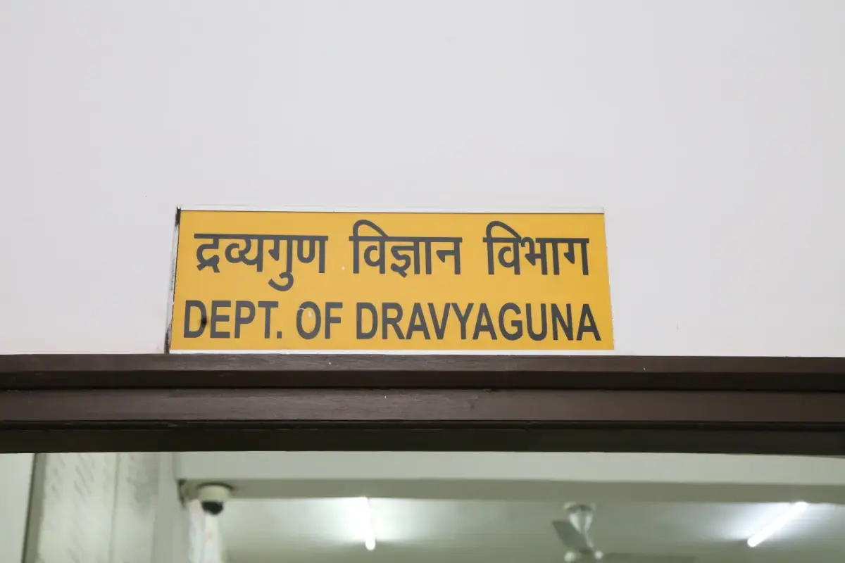 Dravyagun
