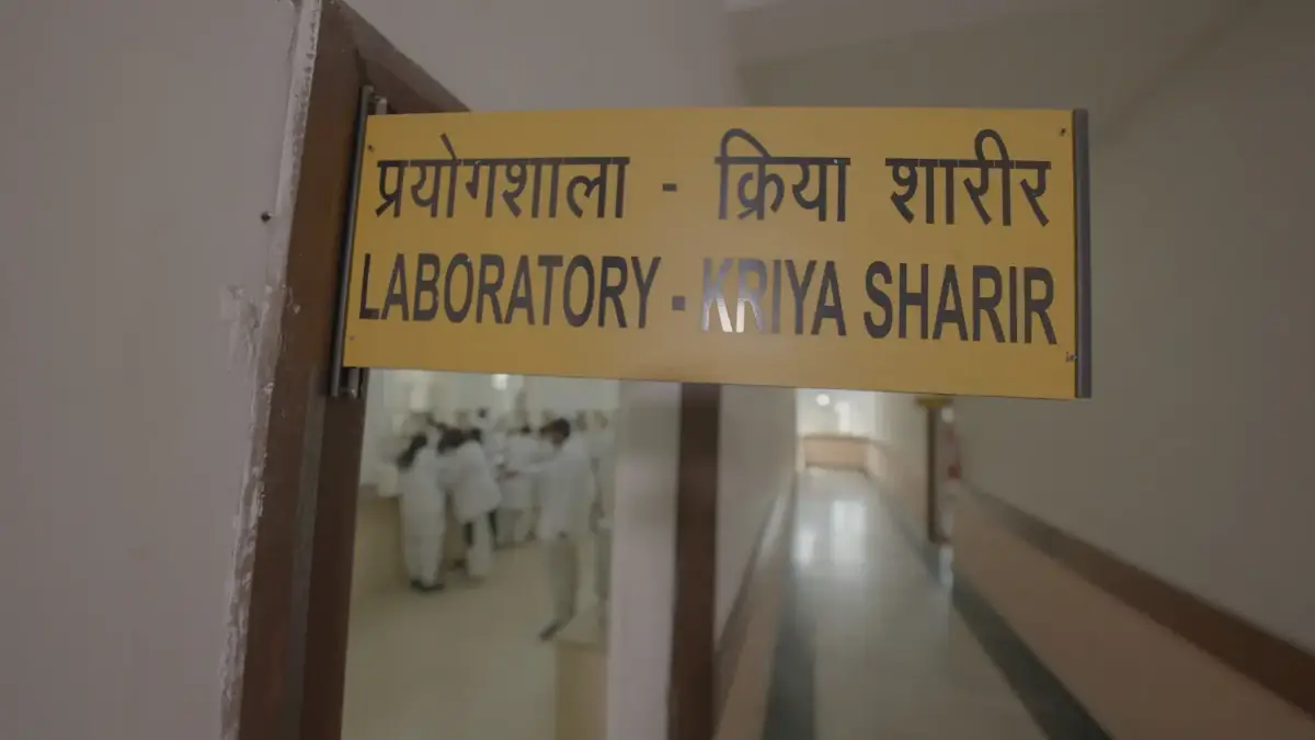 Laboratory Kriya