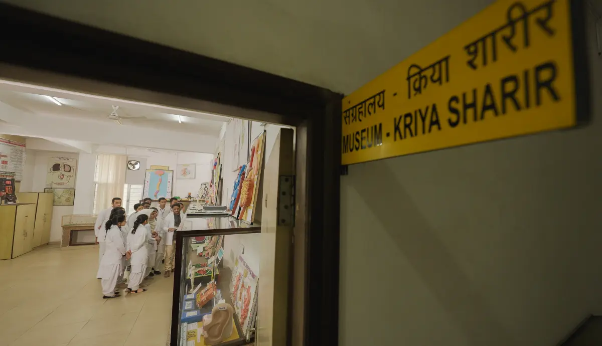 Museum Kriya