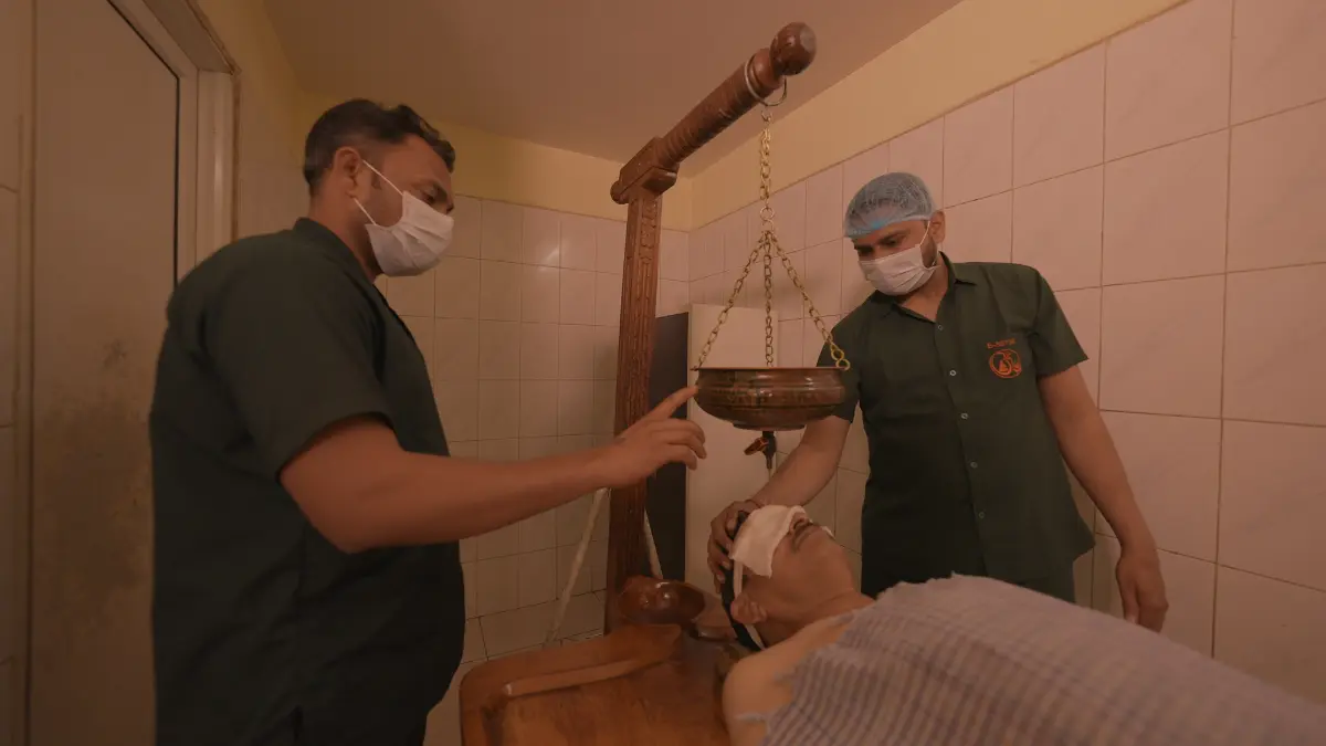 Treatment Room